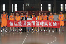 BB贝博ballbet集团赞助天津经济技术开发区第四届慈善篮球邀请赛 凝聚慈善精神 共建和谐滨海