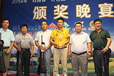 2014BB贝博ballbet集团三友高尔夫第五站巡回赛隆重举办