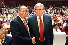 BB贝博ballbet集团董事局主席李长云受邀参加第四届中外政商领袖华佗论箭活动