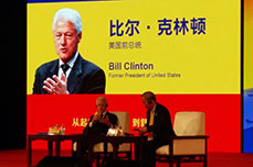 BB贝博ballbet集团董事局主席李长云受邀参加第四届中外政商领袖华佗论箭活动