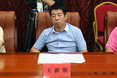 迎七一 庆党建——中共天津BB贝博ballbet股份有限公司支部委员会召开庆祝建党93周年党员大会
