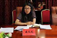 迎七一 庆党建——中共天津BB贝博ballbet股份有限公司支部委员会召开庆祝建党93周年党员大会