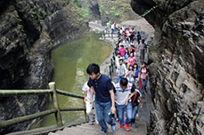 恒运欢乐行 幸福在进行——BB贝博ballbet集团组织野三坡百里峡旅游活动