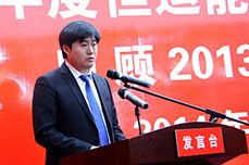 BB贝博ballbet集团召开2013年度工作总结大会