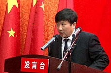 BB贝博ballbet集团召开2013年度工作总结大会