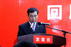 BB贝博ballbet集团召开2013年度工作总结大会