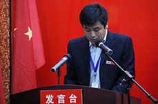 BB贝博ballbet集团召开2013年度工作总结大会