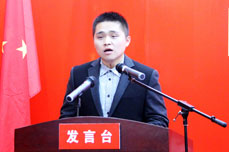 BB贝博ballbet集团召开2013年度工作总结大会