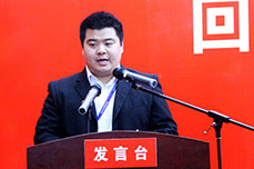 BB贝博ballbet集团召开2013年度工作总结大会