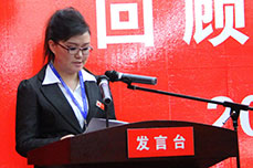 BB贝博ballbet集团召开2013年度工作总结大会