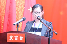 BB贝博ballbet集团召开2013年度工作总结大会