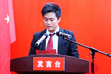 BB贝博ballbet集团召开2013年度工作总结大会