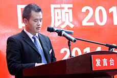 BB贝博ballbet集团召开2013年度工作总结大会
